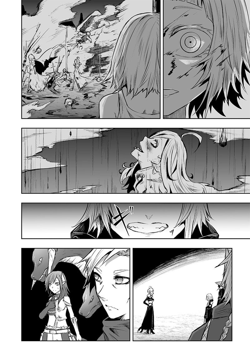 Ore dake Fuguu Skill no Isekai Shoukan Hangyakuki ~Saijaku Skill “Kyuushuu” ga Subete o Nomikomu made~ chapter 46 page 5