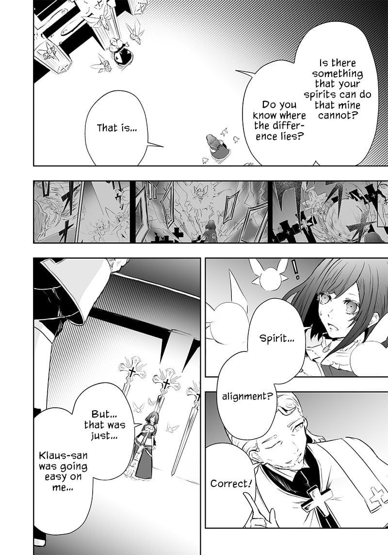 Ore dake Fuguu Skill no Isekai Shoukan Hangyakuki ~Saijaku Skill “Kyuushuu” ga Subete o Nomikomu made~ chapter 51 page 11