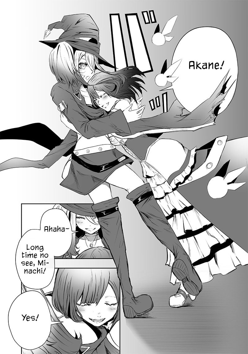 Ore dake Fuguu Skill no Isekai Shoukan Hangyakuki ~Saijaku Skill “Kyuushuu” ga Subete o Nomikomu made~ chapter 51 page 15