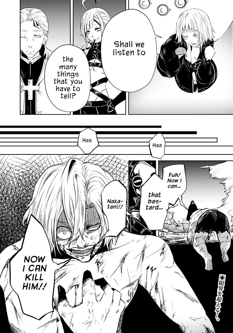 Ore dake Fuguu Skill no Isekai Shoukan Hangyakuki ~Saijaku Skill “Kyuushuu” ga Subete o Nomikomu made~ chapter 51 page 23