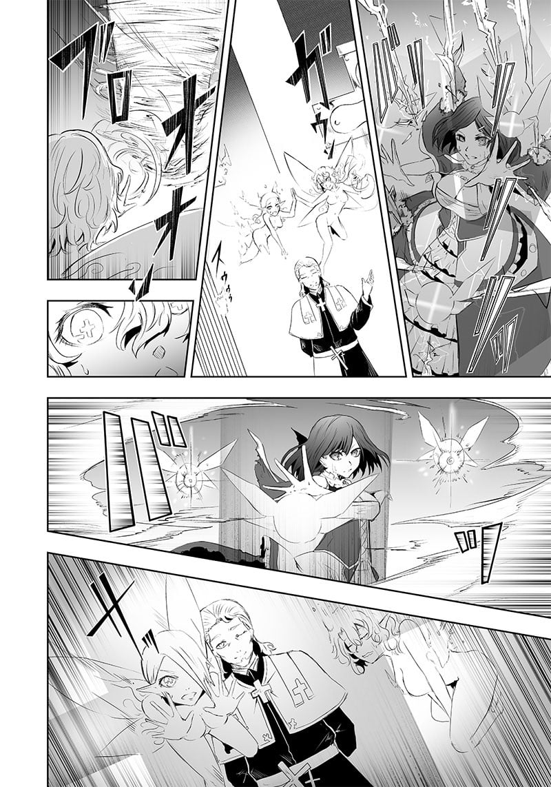 Ore dake Fuguu Skill no Isekai Shoukan Hangyakuki ~Saijaku Skill “Kyuushuu” ga Subete o Nomikomu made~ chapter 51 page 7