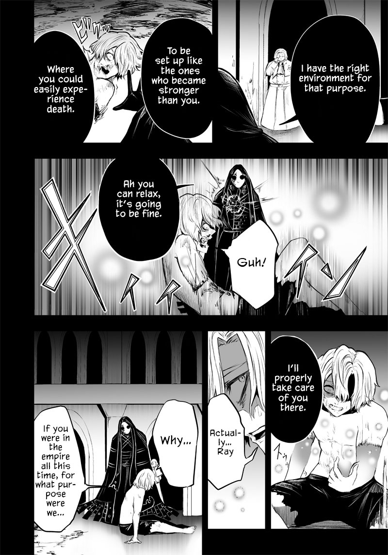 Ore dake Fuguu Skill no Isekai Shoukan Hangyakuki ~Saijaku Skill “Kyuushuu” ga Subete o Nomikomu made~ chapter 53 page 11