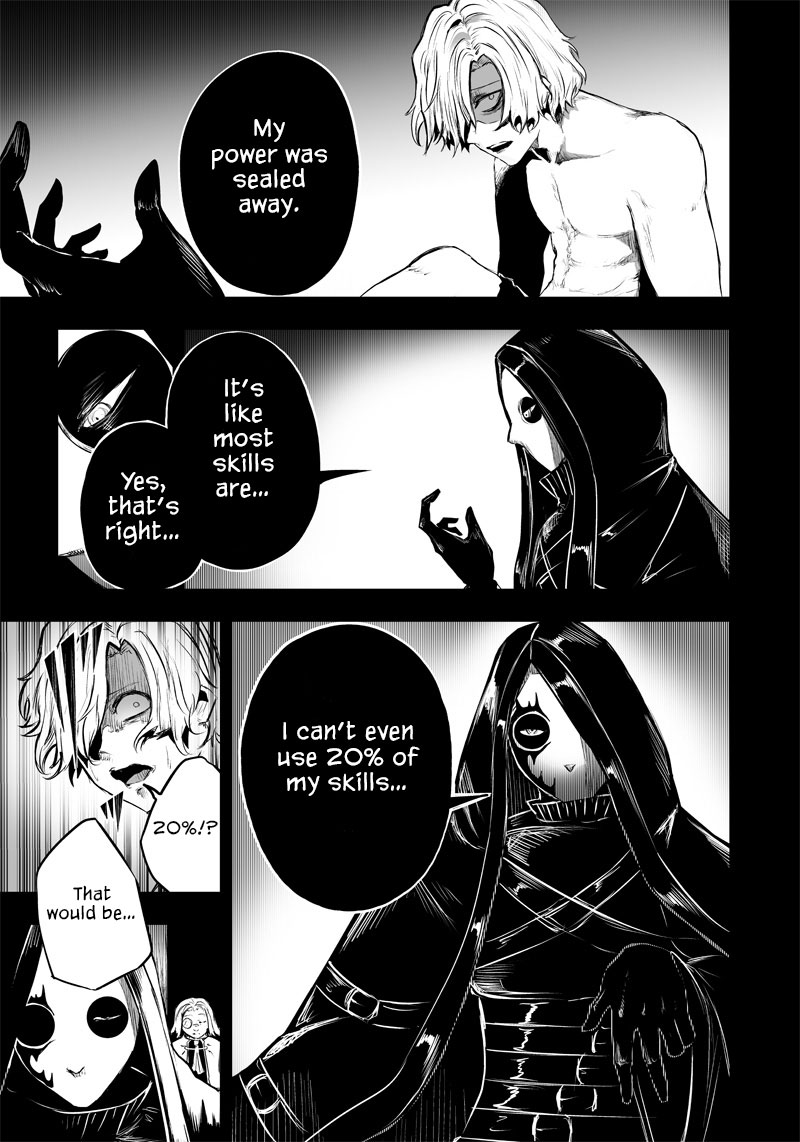 Ore dake Fuguu Skill no Isekai Shoukan Hangyakuki ~Saijaku Skill “Kyuushuu” ga Subete o Nomikomu made~ chapter 53 page 12