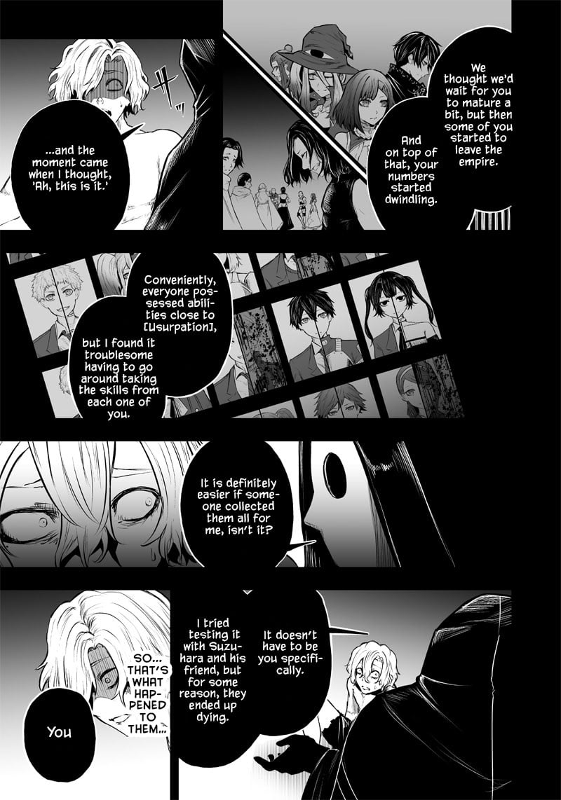 Ore dake Fuguu Skill no Isekai Shoukan Hangyakuki ~Saijaku Skill “Kyuushuu” ga Subete o Nomikomu made~ chapter 53 page 16