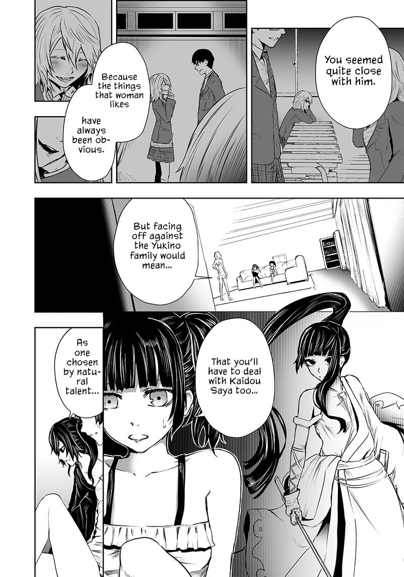 Ore dake Fuguu Skill no Isekai Shoukan Hangyakuki ~Saijaku Skill “Kyuushuu” ga Subete o Nomikomu made~ chapter 55 page 11