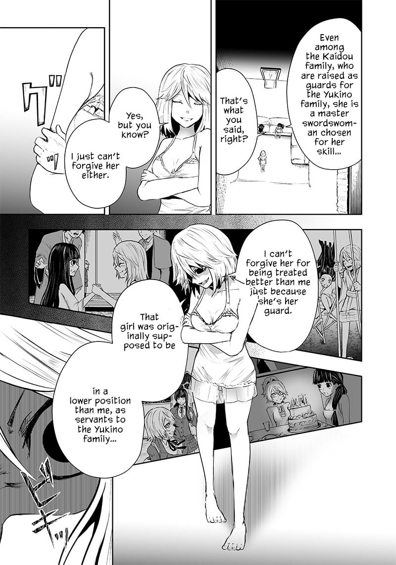 Ore dake Fuguu Skill no Isekai Shoukan Hangyakuki ~Saijaku Skill “Kyuushuu” ga Subete o Nomikomu made~ chapter 55 page 12
