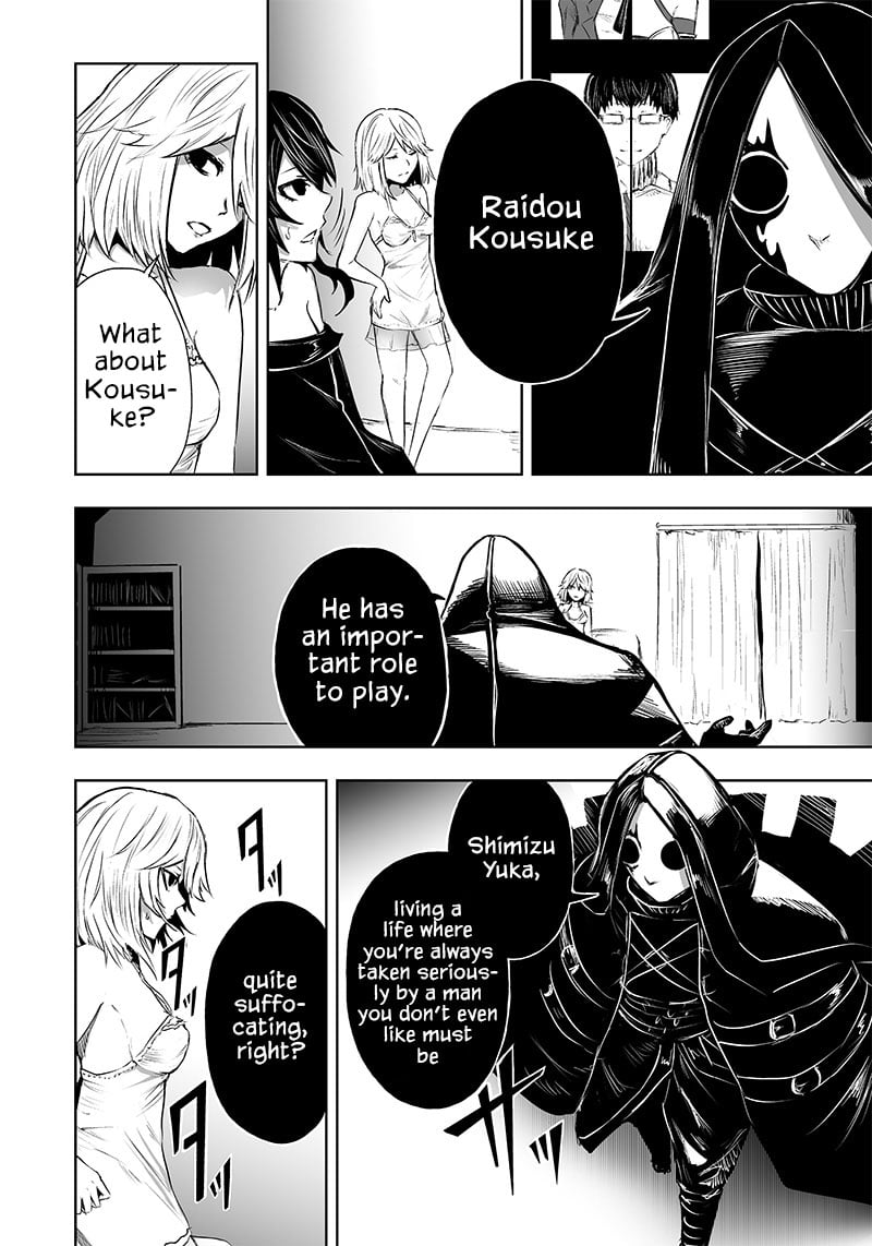 Ore dake Fuguu Skill no Isekai Shoukan Hangyakuki ~Saijaku Skill “Kyuushuu” ga Subete o Nomikomu made~ chapter 55 page 17