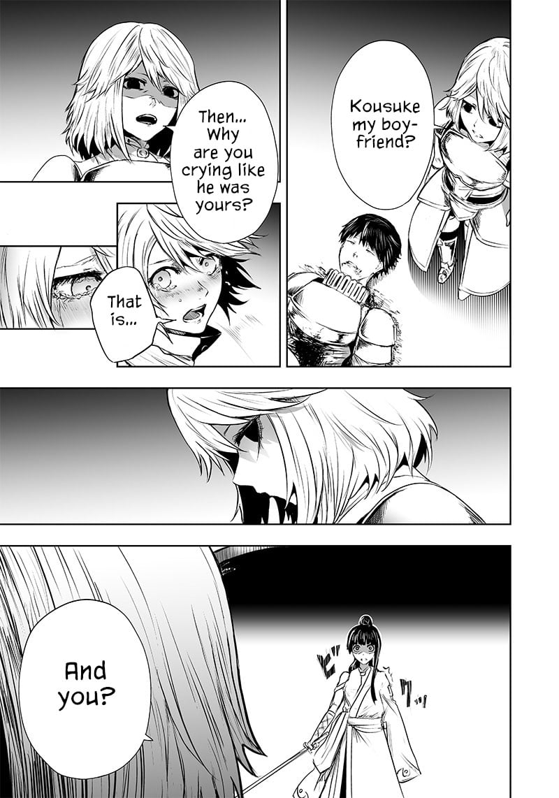 Ore dake Fuguu Skill no Isekai Shoukan Hangyakuki ~Saijaku Skill “Kyuushuu” ga Subete o Nomikomu made~ chapter 55 page 4