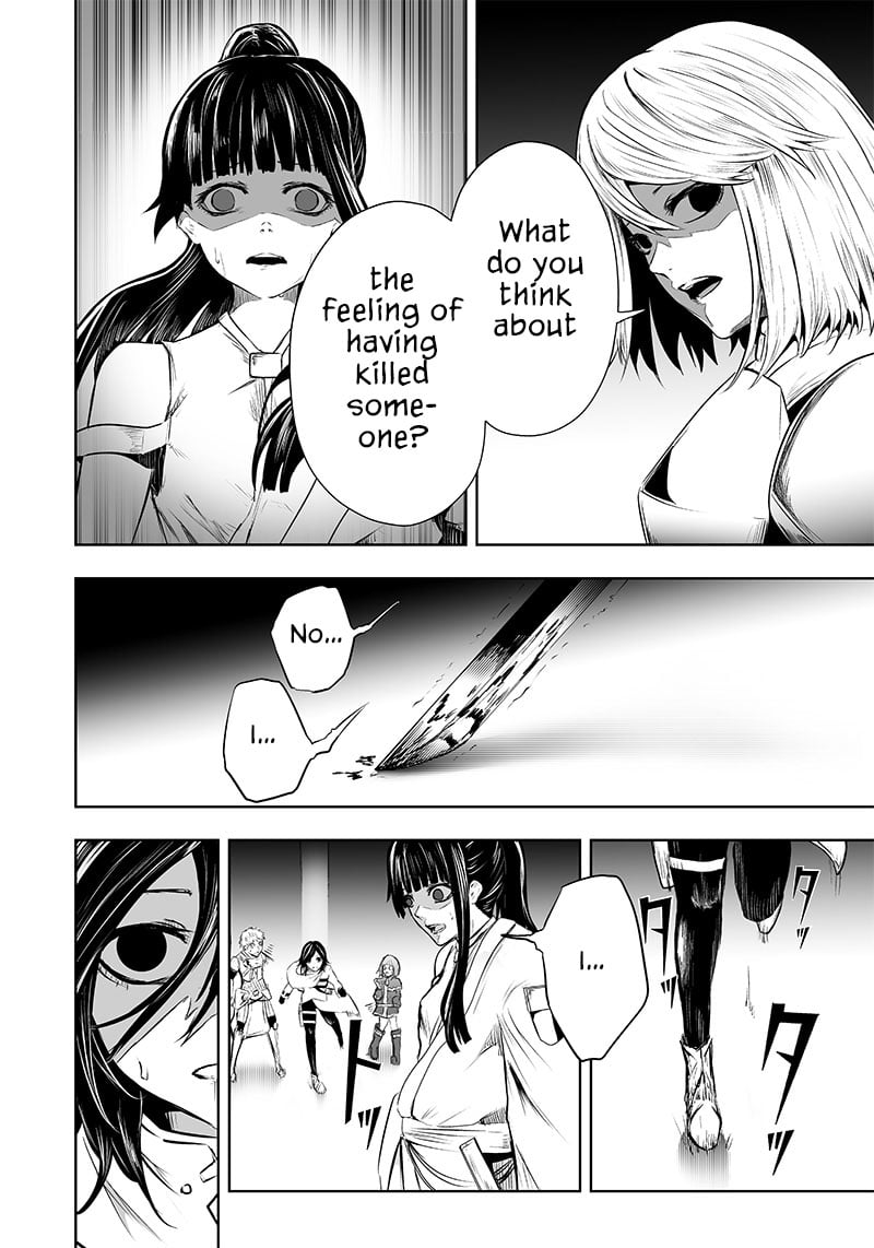 Ore dake Fuguu Skill no Isekai Shoukan Hangyakuki ~Saijaku Skill “Kyuushuu” ga Subete o Nomikomu made~ chapter 55 page 5