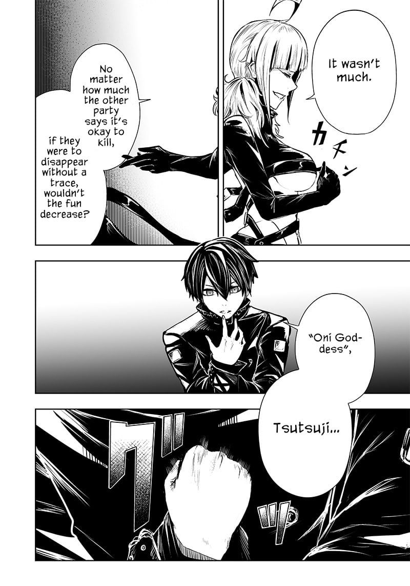 Ore dake Fuguu Skill no Isekai Shoukan Hangyakuki ~Saijaku Skill “Kyuushuu” ga Subete o Nomikomu made~ chapter 57 page 10