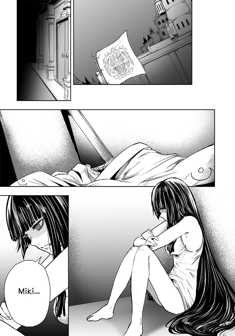 Ore dake Fuguu Skill no Isekai Shoukan Hangyakuki ~Saijaku Skill “Kyuushuu” ga Subete o Nomikomu made~ chapter 57 page 11