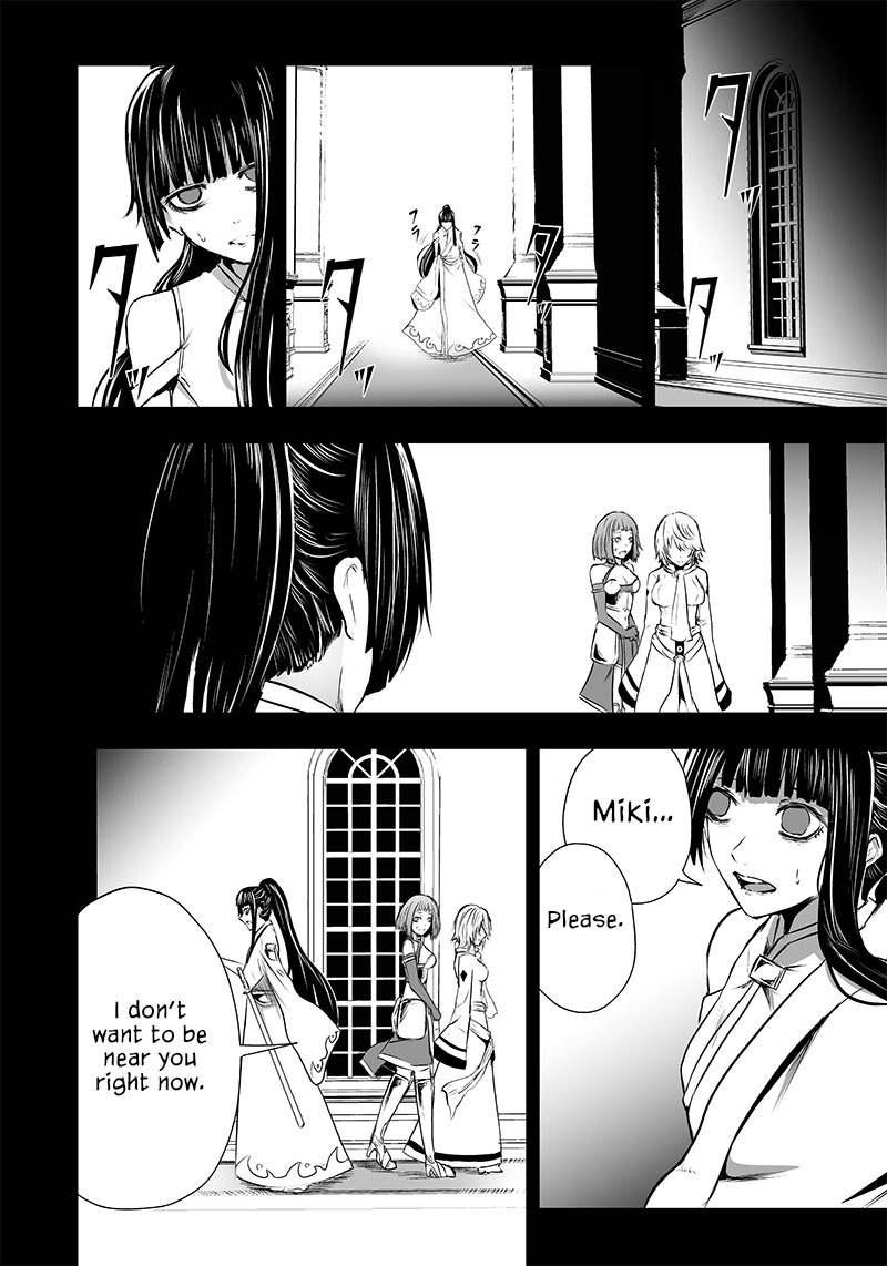 Ore dake Fuguu Skill no Isekai Shoukan Hangyakuki ~Saijaku Skill “Kyuushuu” ga Subete o Nomikomu made~ chapter 57 page 12