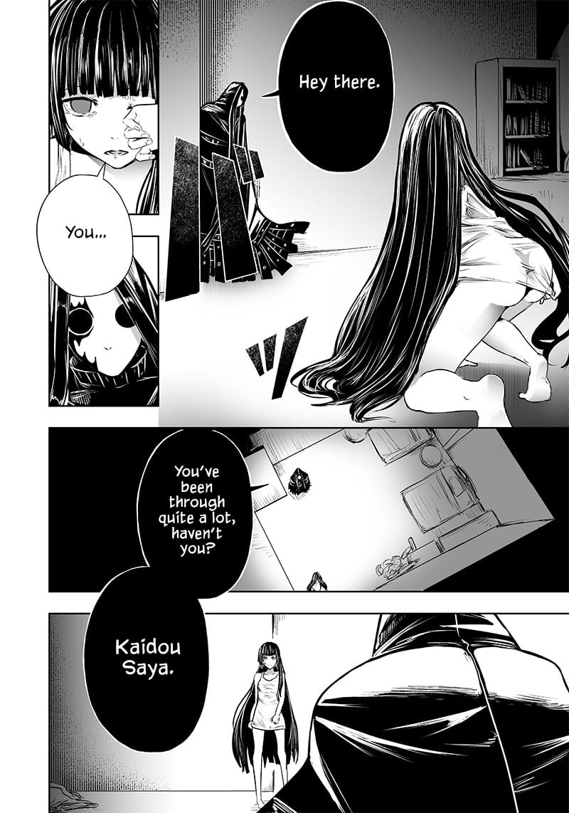 Ore dake Fuguu Skill no Isekai Shoukan Hangyakuki ~Saijaku Skill “Kyuushuu” ga Subete o Nomikomu made~ chapter 57 page 14