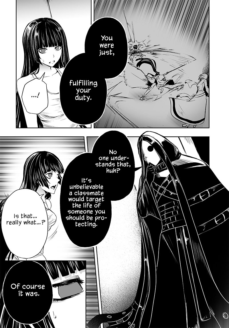 Ore dake Fuguu Skill no Isekai Shoukan Hangyakuki ~Saijaku Skill “Kyuushuu” ga Subete o Nomikomu made~ chapter 57 page 15