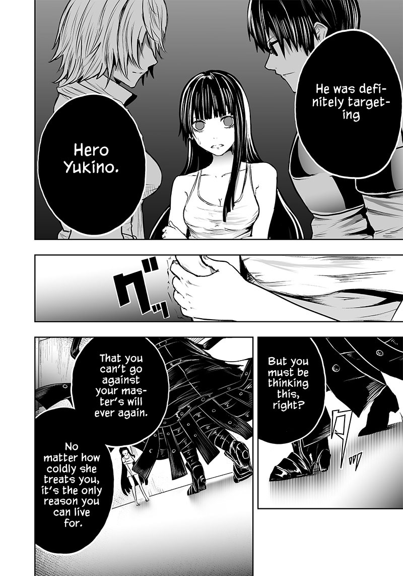 Ore dake Fuguu Skill no Isekai Shoukan Hangyakuki ~Saijaku Skill “Kyuushuu” ga Subete o Nomikomu made~ chapter 57 page 16