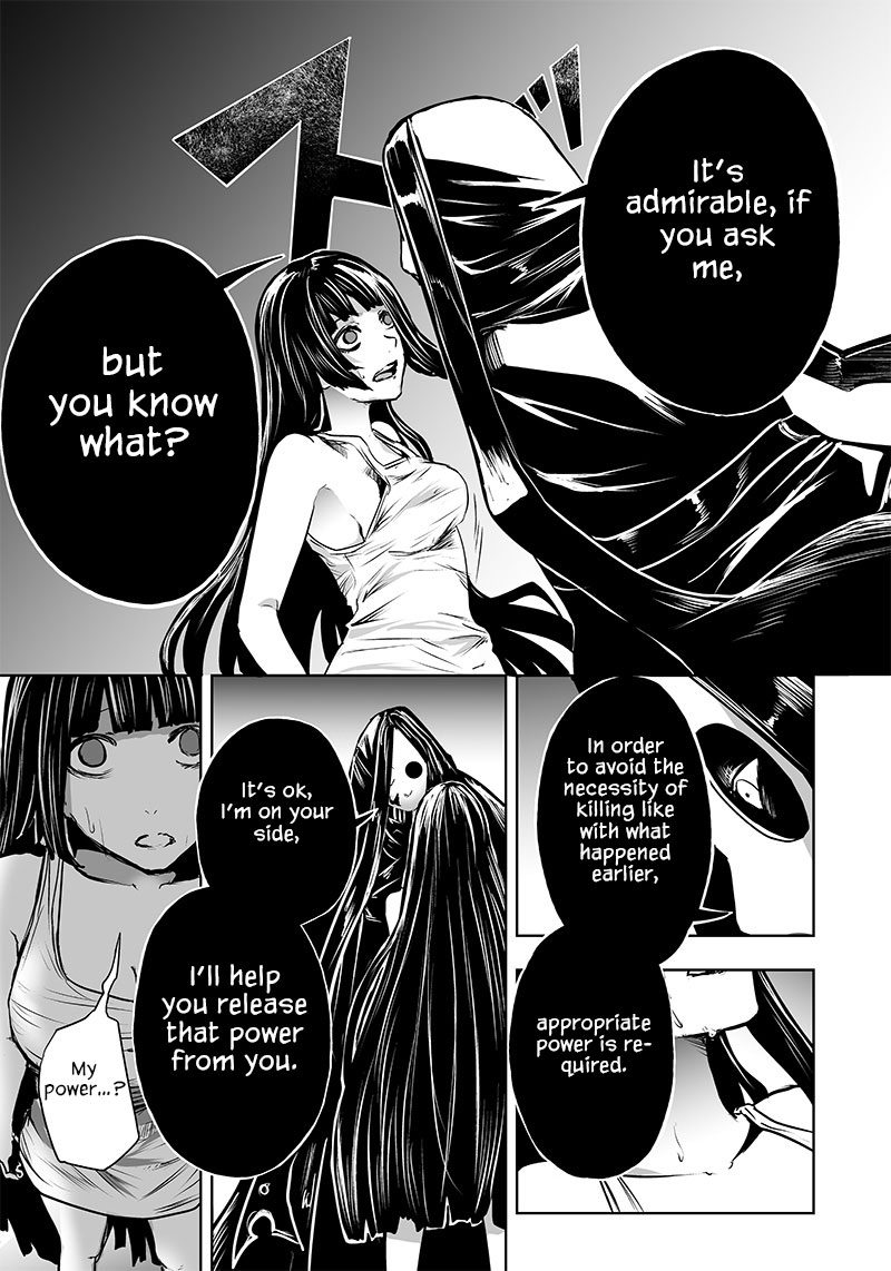 Ore dake Fuguu Skill no Isekai Shoukan Hangyakuki ~Saijaku Skill “Kyuushuu” ga Subete o Nomikomu made~ chapter 57 page 17