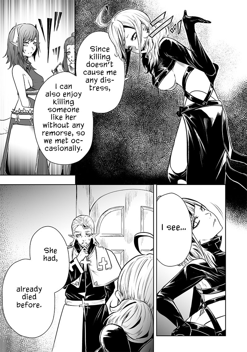 Ore dake Fuguu Skill no Isekai Shoukan Hangyakuki ~Saijaku Skill “Kyuushuu” ga Subete o Nomikomu made~ chapter 57 page 4