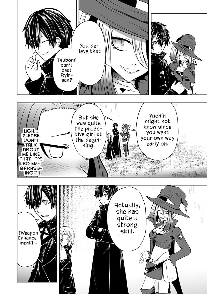 Ore dake Fuguu Skill no Isekai Shoukan Hangyakuki ~Saijaku Skill “Kyuushuu” ga Subete o Nomikomu made~ chapter 58 page 11