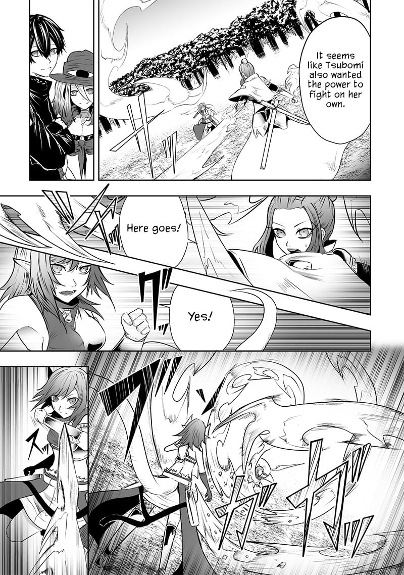 Ore dake Fuguu Skill no Isekai Shoukan Hangyakuki ~Saijaku Skill “Kyuushuu” ga Subete o Nomikomu made~ chapter 58 page 14