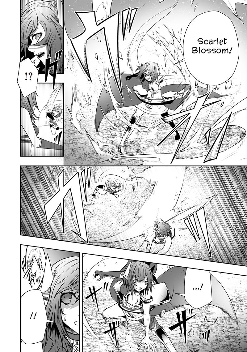 Ore dake Fuguu Skill no Isekai Shoukan Hangyakuki ~Saijaku Skill “Kyuushuu” ga Subete o Nomikomu made~ chapter 58 page 15