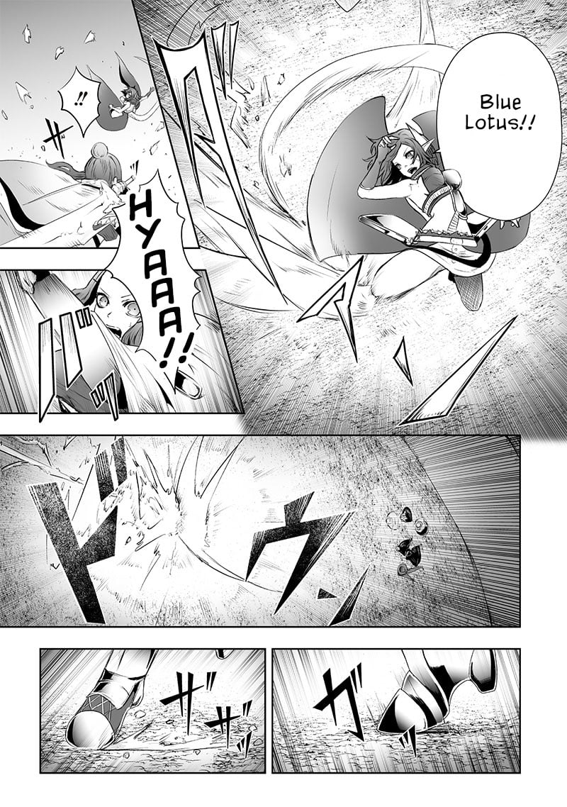 Ore dake Fuguu Skill no Isekai Shoukan Hangyakuki ~Saijaku Skill “Kyuushuu” ga Subete o Nomikomu made~ chapter 58 page 16