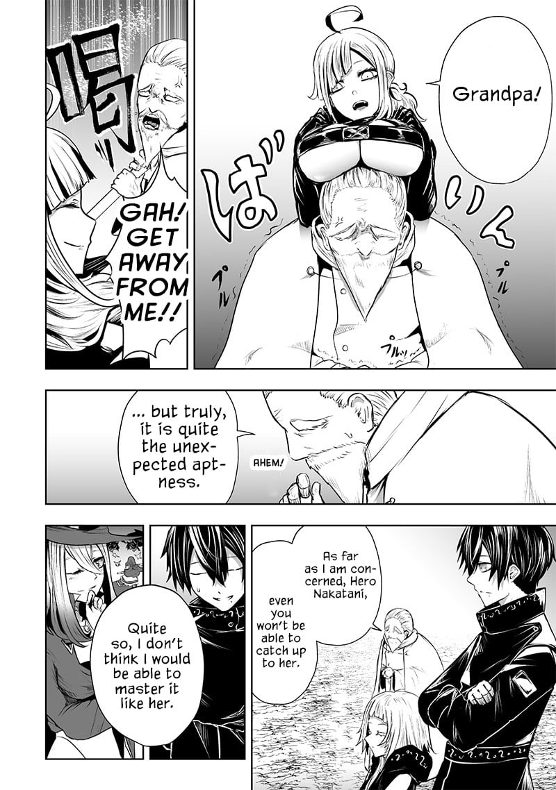 Ore dake Fuguu Skill no Isekai Shoukan Hangyakuki ~Saijaku Skill “Kyuushuu” ga Subete o Nomikomu made~ chapter 58 page 9