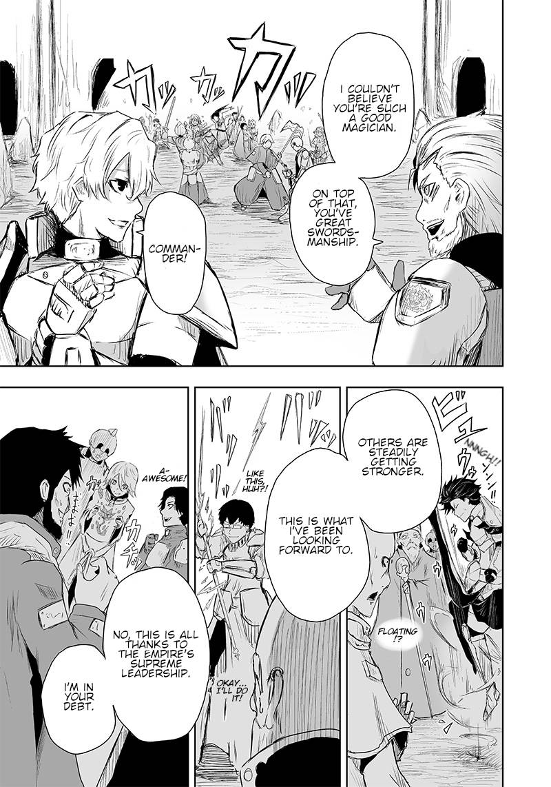 Ore dake Fuguu Skill no Isekai Shoukan Hangyakuki ~Saijaku Skill “Kyuushuu” ga Subete o Nomikomu made~ chapter 6 page 4