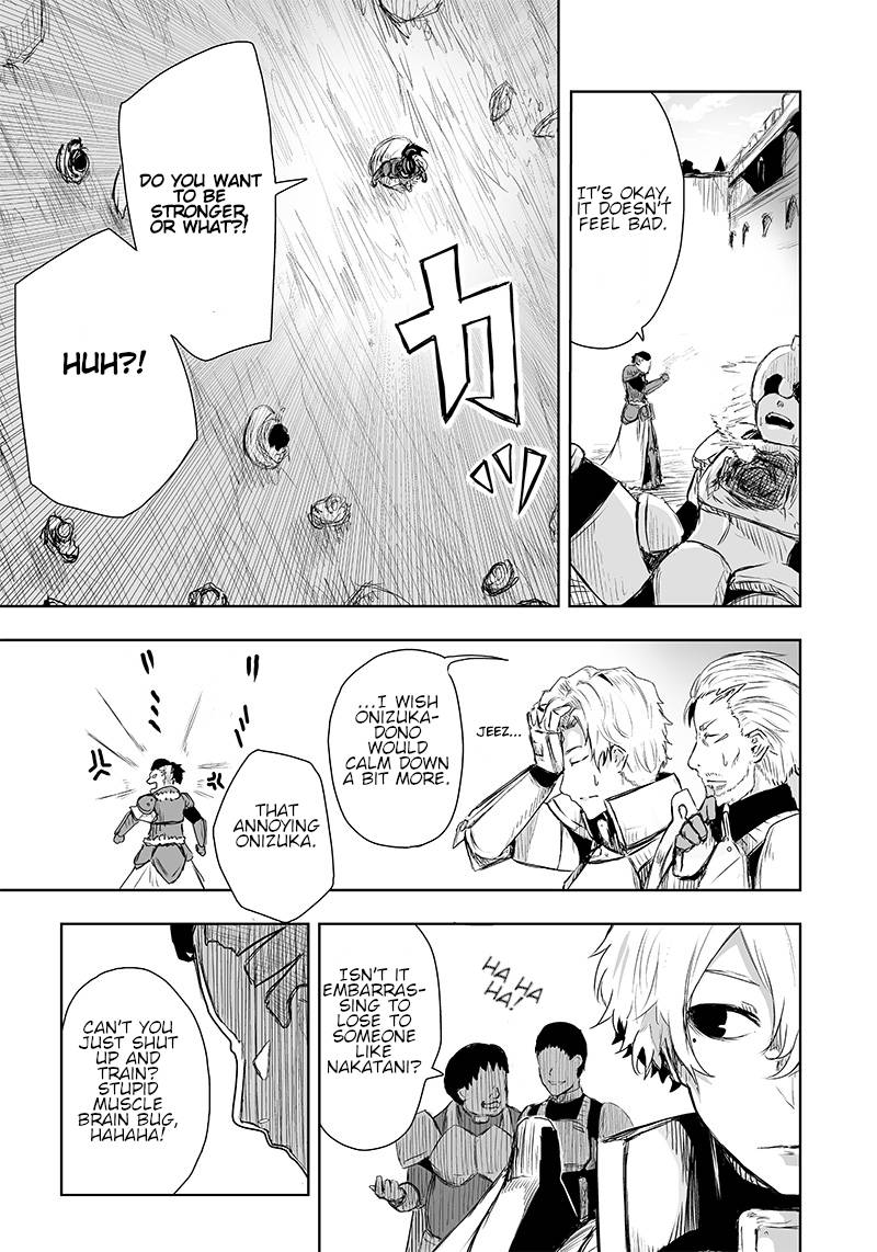 Ore dake Fuguu Skill no Isekai Shoukan Hangyakuki ~Saijaku Skill “Kyuushuu” ga Subete o Nomikomu made~ chapter 6 page 6