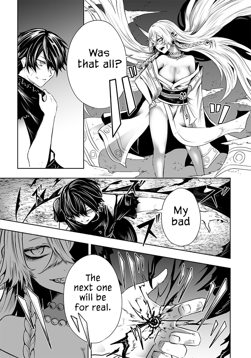 Ore dake Fuguu Skill no Isekai Shoukan Hangyakuki ~Saijaku Skill “Kyuushuu” ga Subete o Nomikomu made~ chapter 61 page 14