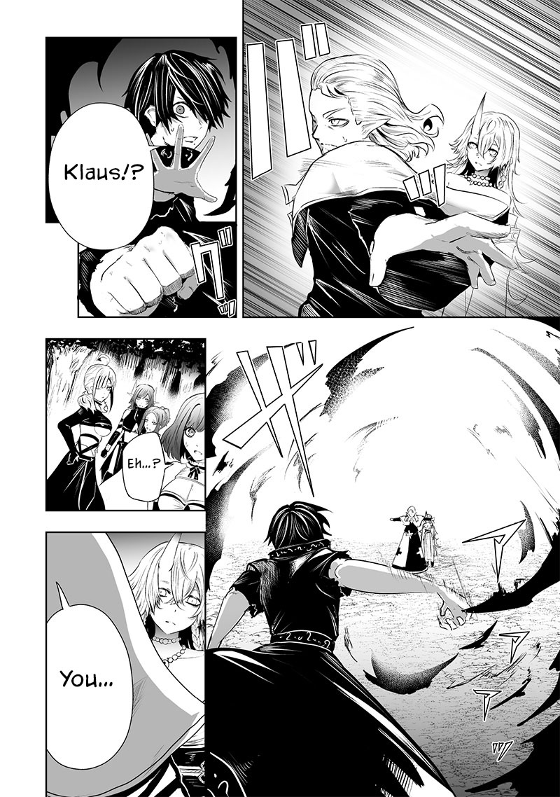 Ore dake Fuguu Skill no Isekai Shoukan Hangyakuki ~Saijaku Skill “Kyuushuu” ga Subete o Nomikomu made~ chapter 61 page 16