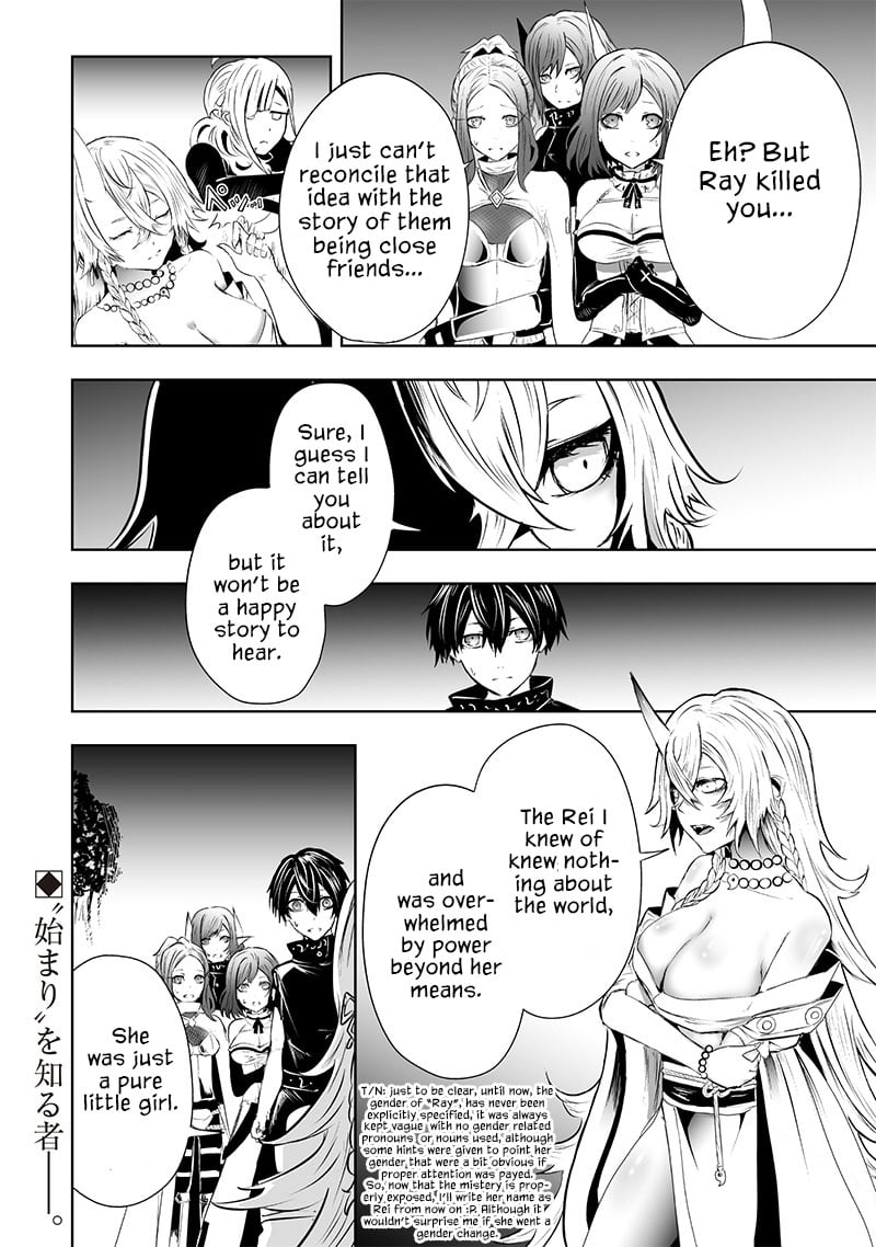 Ore dake Fuguu Skill no Isekai Shoukan Hangyakuki ~Saijaku Skill “Kyuushuu” ga Subete o Nomikomu made~ chapter 61 page 20