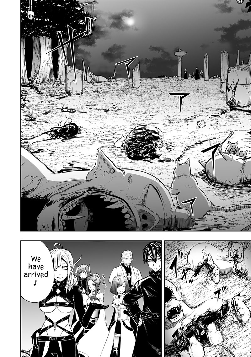 Ore dake Fuguu Skill no Isekai Shoukan Hangyakuki ~Saijaku Skill “Kyuushuu” ga Subete o Nomikomu made~ chapter 61 page 3