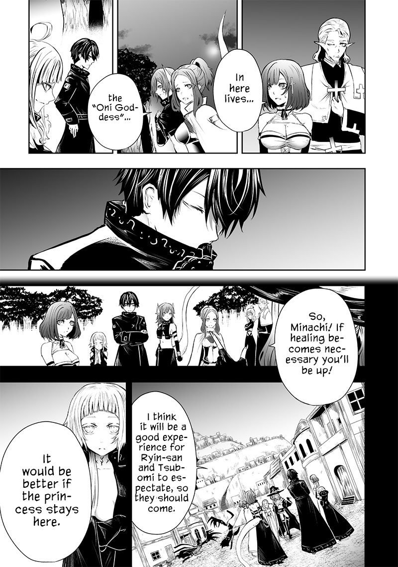 Ore dake Fuguu Skill no Isekai Shoukan Hangyakuki ~Saijaku Skill “Kyuushuu” ga Subete o Nomikomu made~ chapter 61 page 4