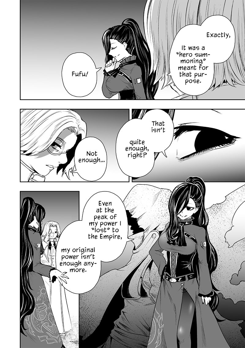 Ore dake Fuguu Skill no Isekai Shoukan Hangyakuki ~Saijaku Skill “Kyuushuu” ga Subete o Nomikomu made~ chapter 68 page 19