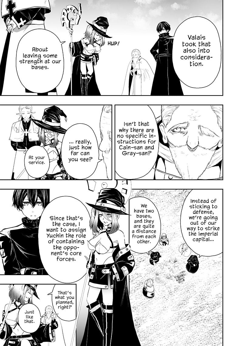 Ore dake Fuguu Skill no Isekai Shoukan Hangyakuki ~Saijaku Skill “Kyuushuu” ga Subete o Nomikomu made~ chapter 69 page 10