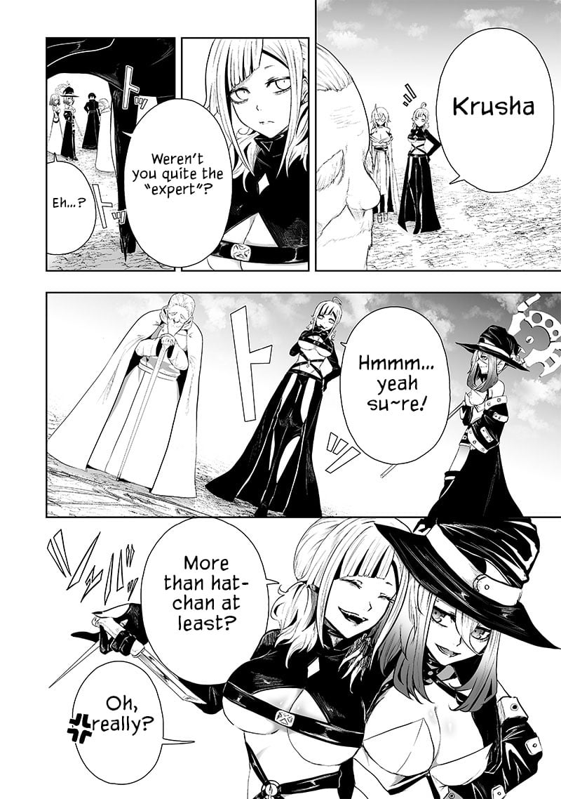 Ore dake Fuguu Skill no Isekai Shoukan Hangyakuki ~Saijaku Skill “Kyuushuu” ga Subete o Nomikomu made~ chapter 69 page 5