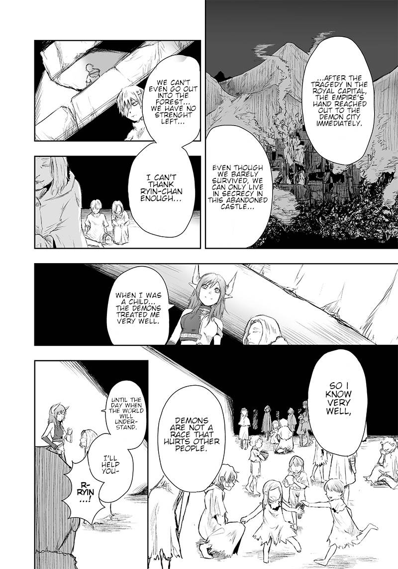 Ore dake Fuguu Skill no Isekai Shoukan Hangyakuki ~Saijaku Skill “Kyuushuu” ga Subete o Nomikomu made~ chapter 7 page 9