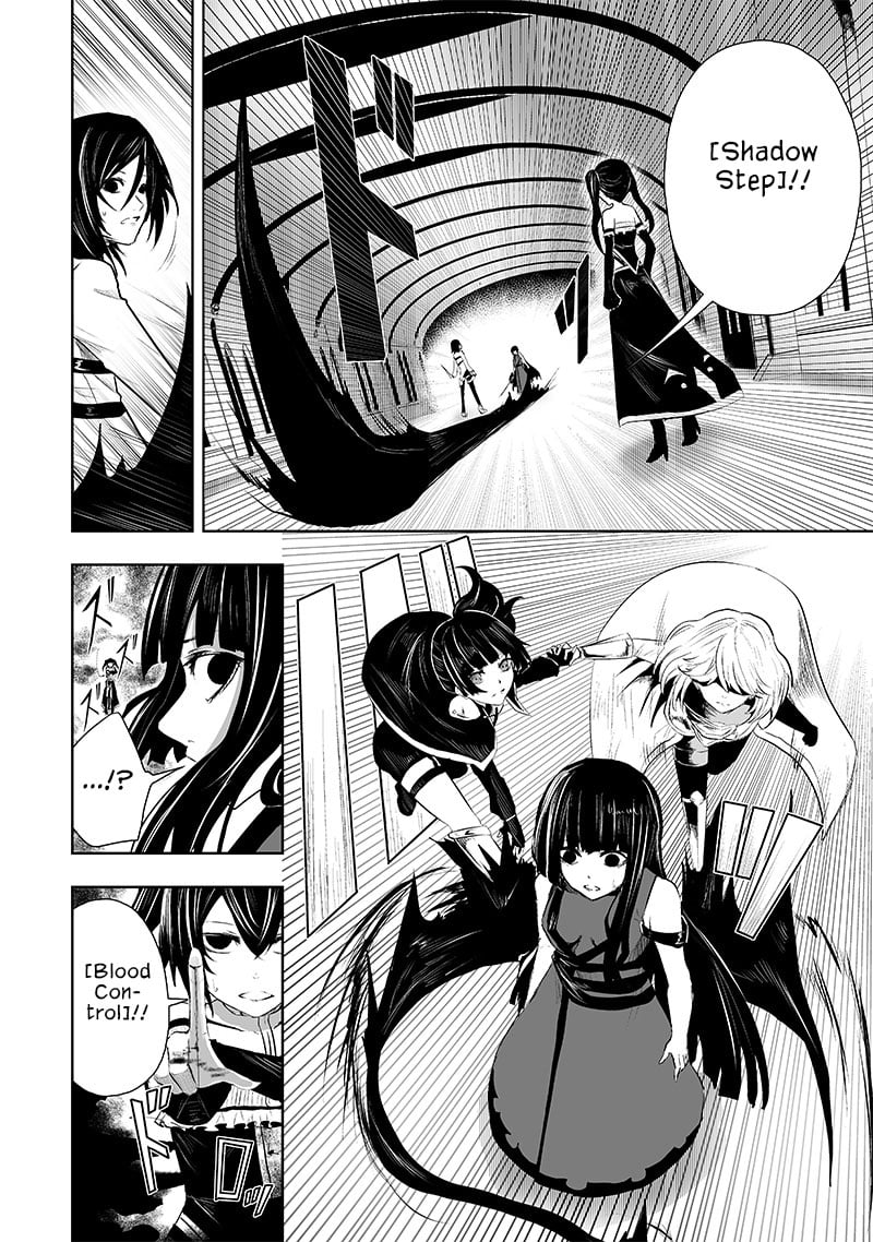 Ore dake Fuguu Skill no Isekai Shoukan Hangyakuki ~Saijaku Skill “Kyuushuu” ga Subete o Nomikomu made~ chapter 70 page 11