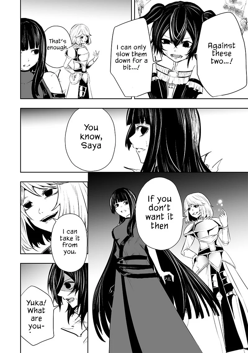 Ore dake Fuguu Skill no Isekai Shoukan Hangyakuki ~Saijaku Skill “Kyuushuu” ga Subete o Nomikomu made~ chapter 70 page 13