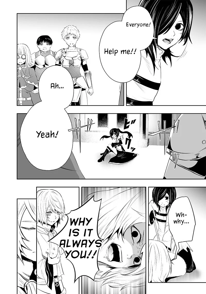 Ore dake Fuguu Skill no Isekai Shoukan Hangyakuki ~Saijaku Skill “Kyuushuu” ga Subete o Nomikomu made~ chapter 70 page 17