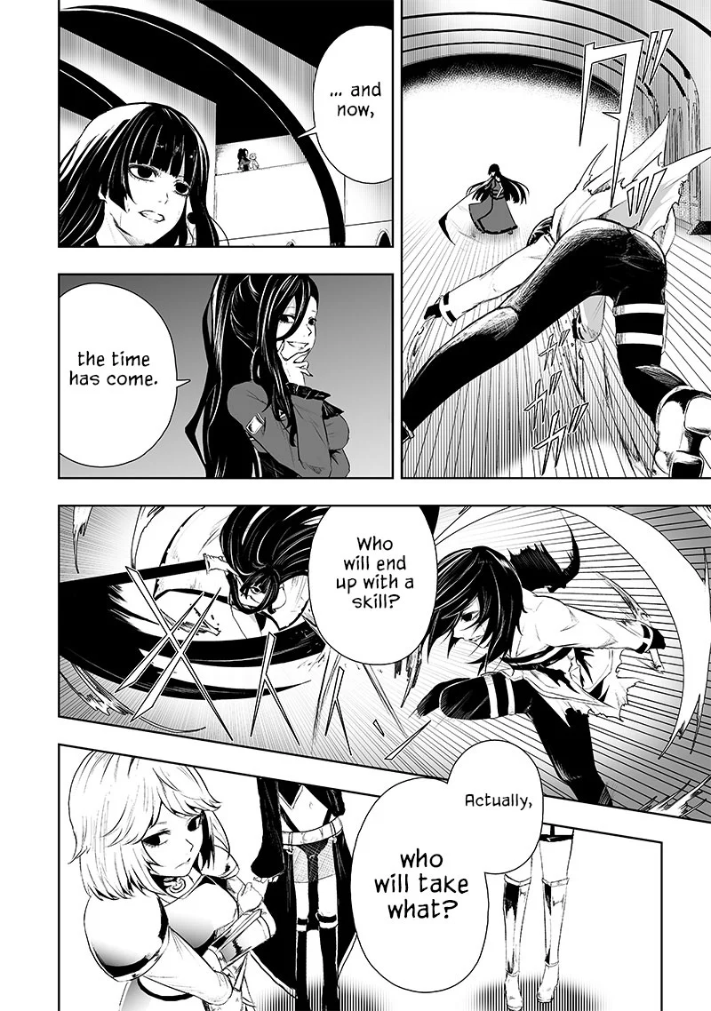 Ore dake Fuguu Skill no Isekai Shoukan Hangyakuki ~Saijaku Skill “Kyuushuu” ga Subete o Nomikomu made~ chapter 70 page 3