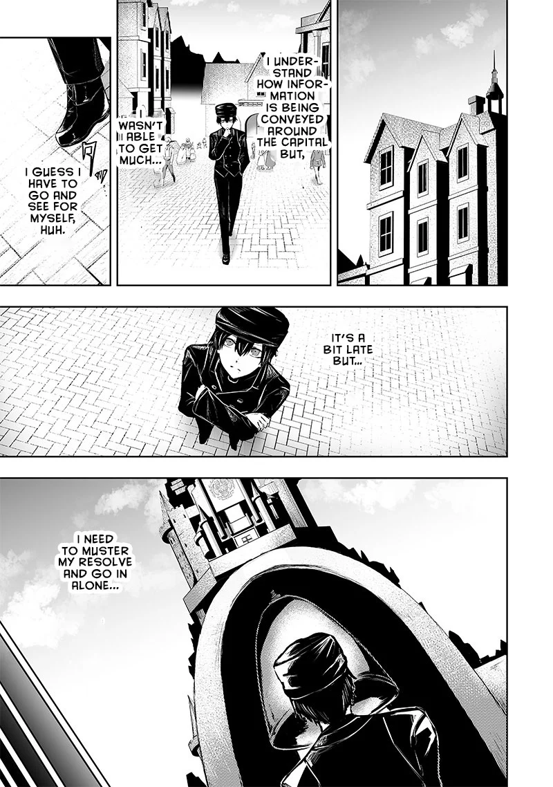 Ore dake Fuguu Skill no Isekai Shoukan Hangyakuki ~Saijaku Skill “Kyuushuu” ga Subete o Nomikomu made~ chapter 71 page 14