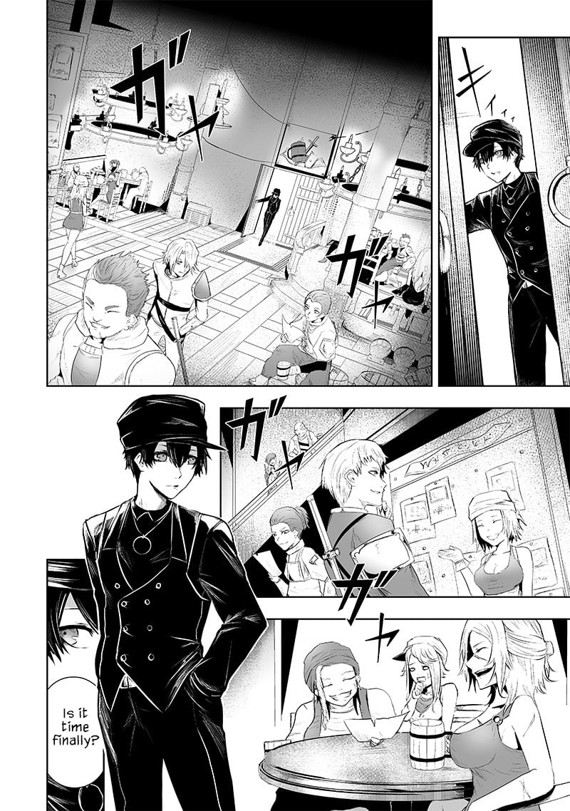 Ore dake Fuguu Skill no Isekai Shoukan Hangyakuki ~Saijaku Skill “Kyuushuu” ga Subete o Nomikomu made~ chapter 71 page 5