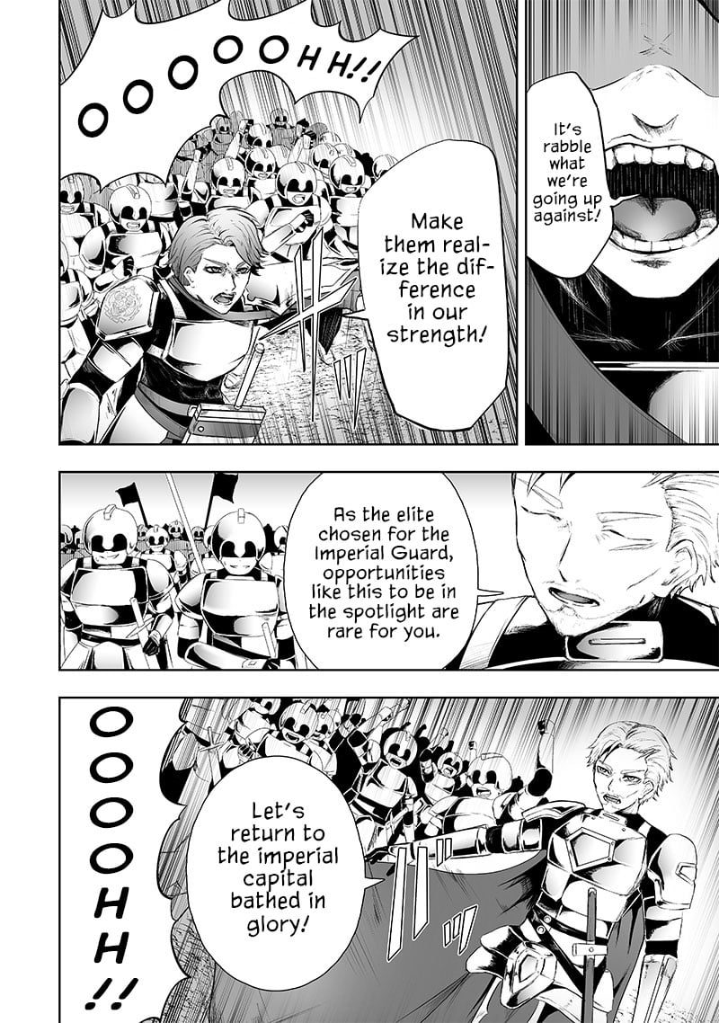 Ore dake Fuguu Skill no Isekai Shoukan Hangyakuki ~Saijaku Skill “Kyuushuu” ga Subete o Nomikomu made~ chapter 72 page 15