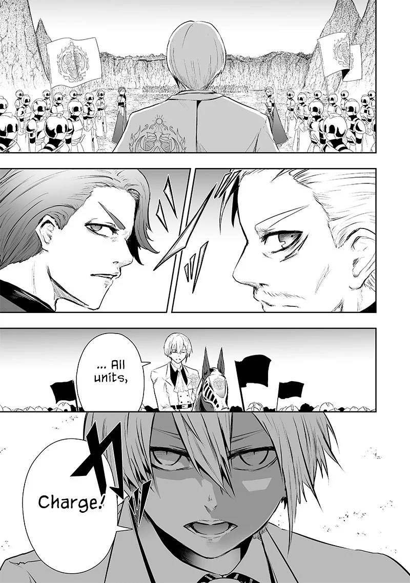 Ore dake Fuguu Skill no Isekai Shoukan Hangyakuki ~Saijaku Skill “Kyuushuu” ga Subete o Nomikomu made~ chapter 72 page 16