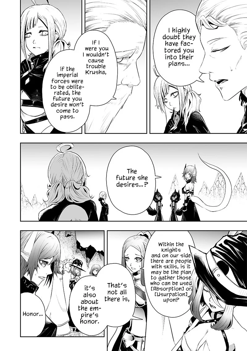 Ore dake Fuguu Skill no Isekai Shoukan Hangyakuki ~Saijaku Skill “Kyuushuu” ga Subete o Nomikomu made~ chapter 72 page 4