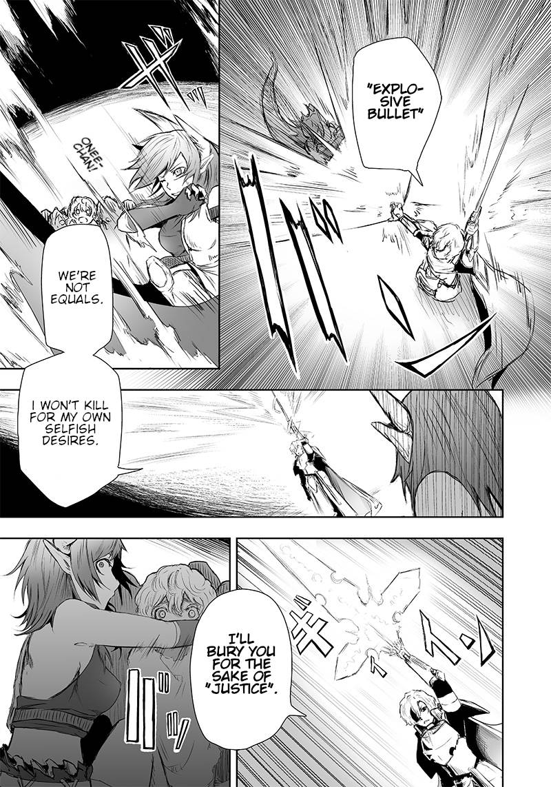 Ore dake Fuguu Skill no Isekai Shoukan Hangyakuki ~Saijaku Skill “Kyuushuu” ga Subete o Nomikomu made~ chapter 8 page 6