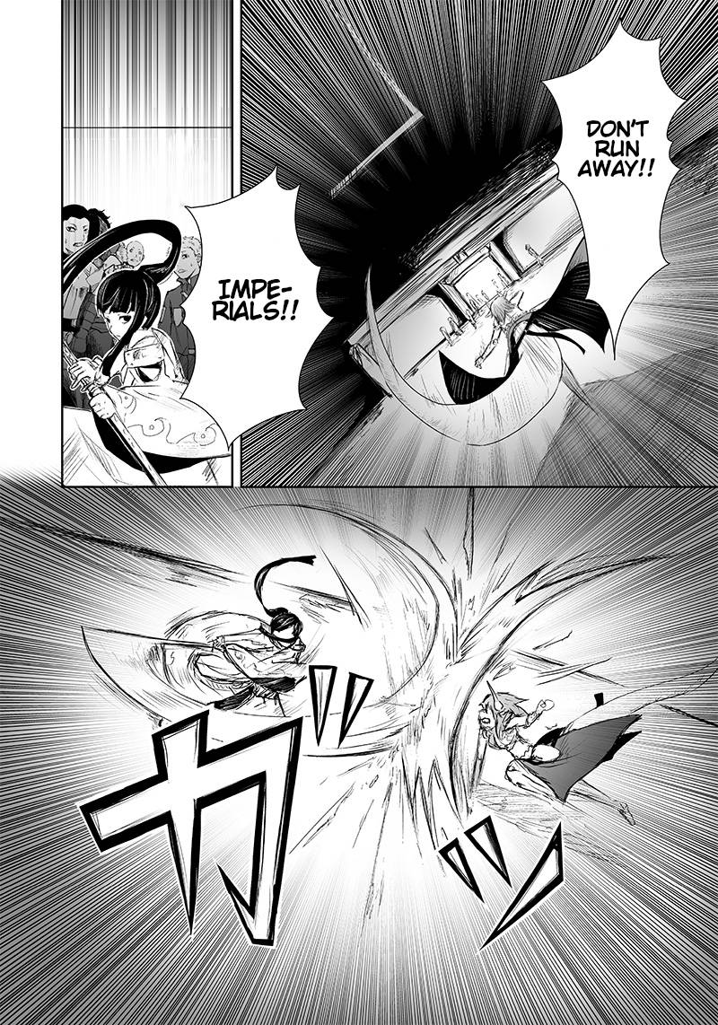 Ore dake Fuguu Skill no Isekai Shoukan Hangyakuki ~Saijaku Skill “Kyuushuu” ga Subete o Nomikomu made~ chapter 9 page 11