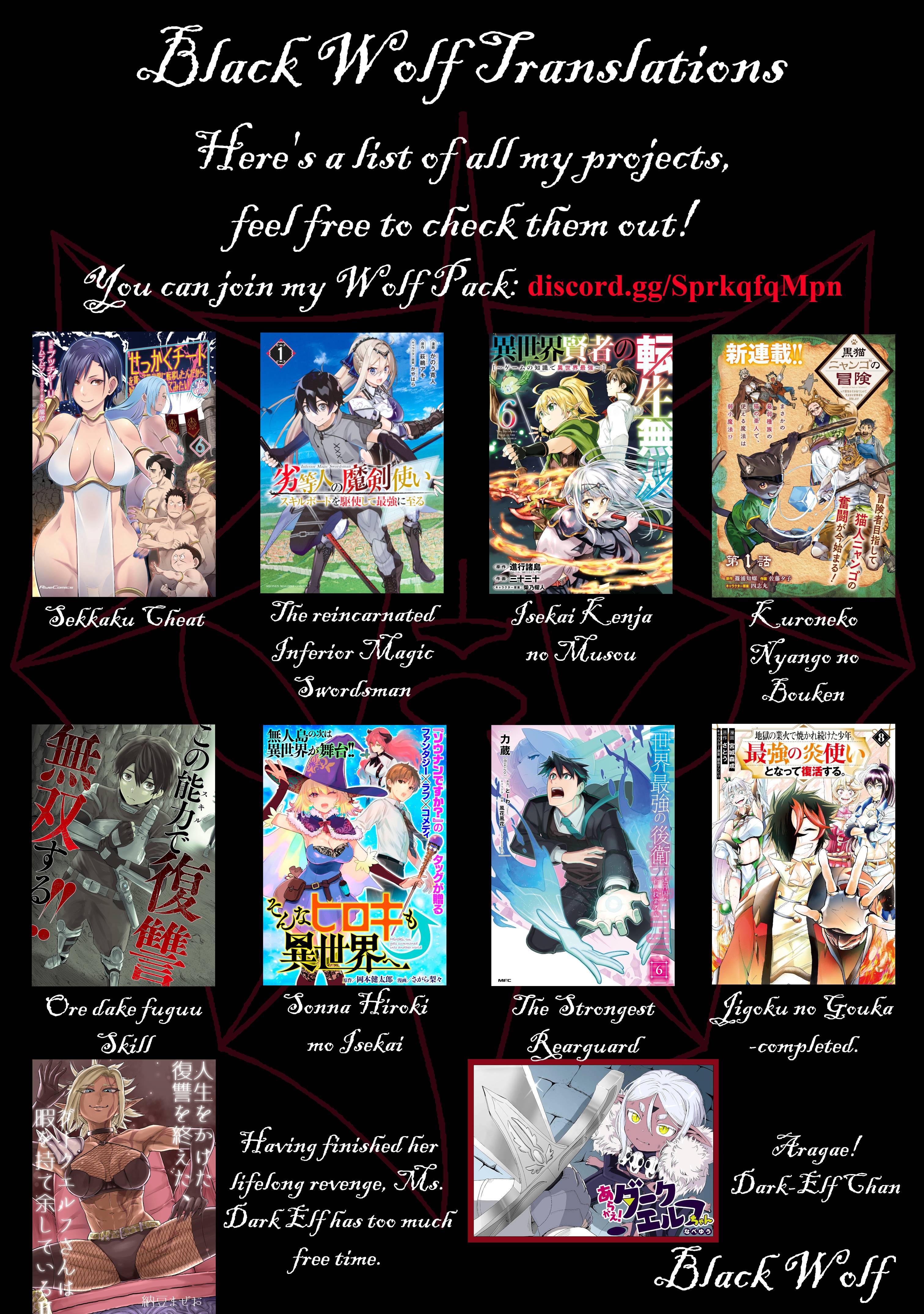 Ore dake Fuguu Skill no Isekai Shoukan Hangyakuki ~Saijaku Skill “Kyuushuu” ga Subete o Nomikomu made~ chapter 9 page 21