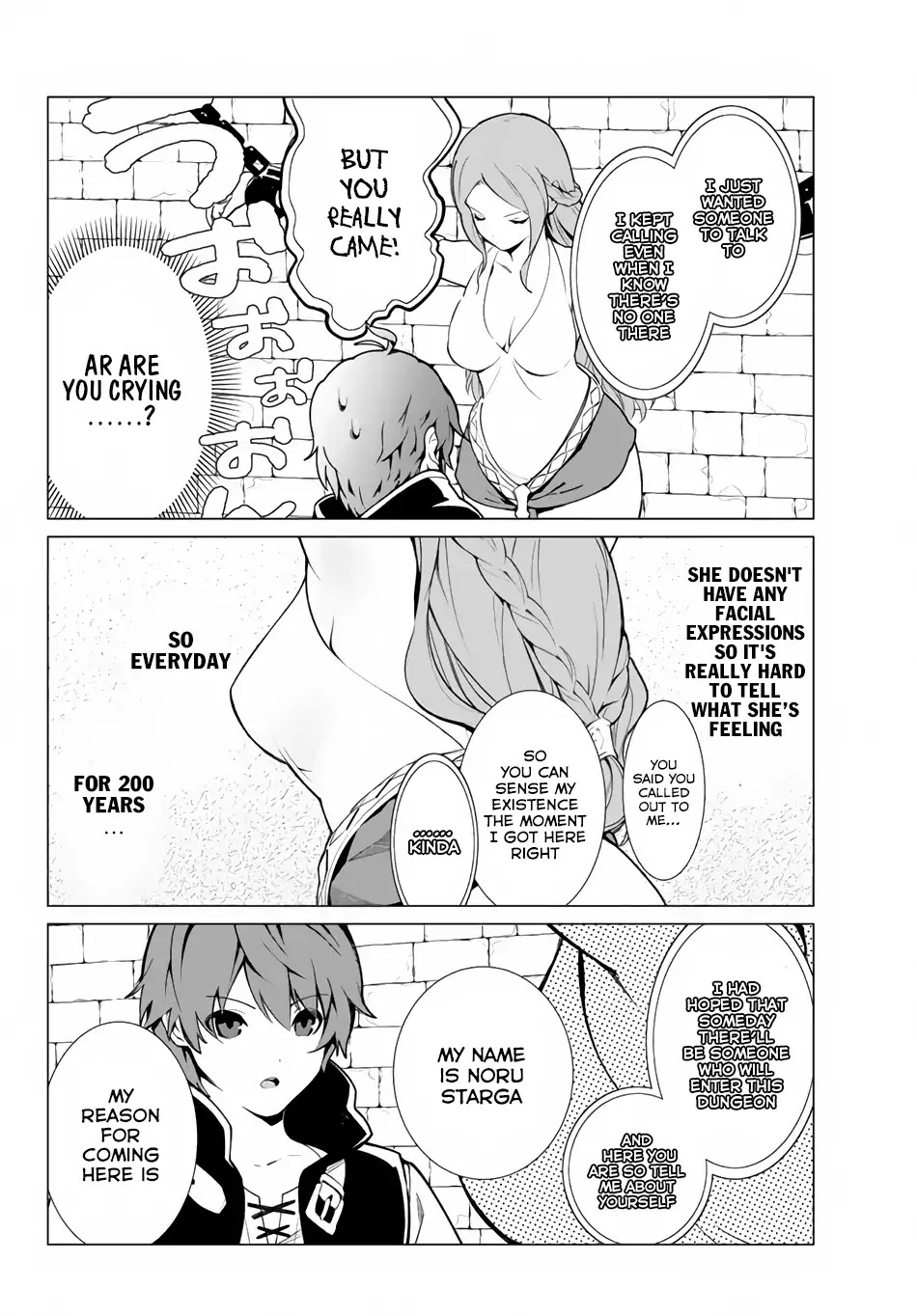 Ore dake Haireru Kakushi Dungeon: Kossori Kitaete Sekai Saikyou chapter 1 page 10